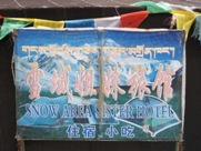 Free Mt Everest Base Camp Pictures