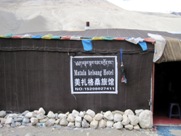 Free Mt Everest Base Camp Pictures