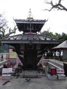 Free Pokhara Nepal Pictures