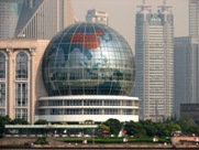 Free Shanghai City pictures