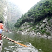 Chang Jiang - Lesser Three  Gorges
