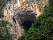 Chang Jiang - Lesser Three Gorges