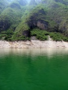 Chang Jiang - Lesser Three Gorges