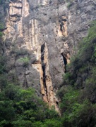 Chang Jiang - Lesser Three  Gorges