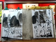 Free Guilin city parks and caves pictures