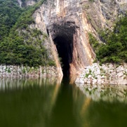 Chang Jiang - Shennong Brook gorges
